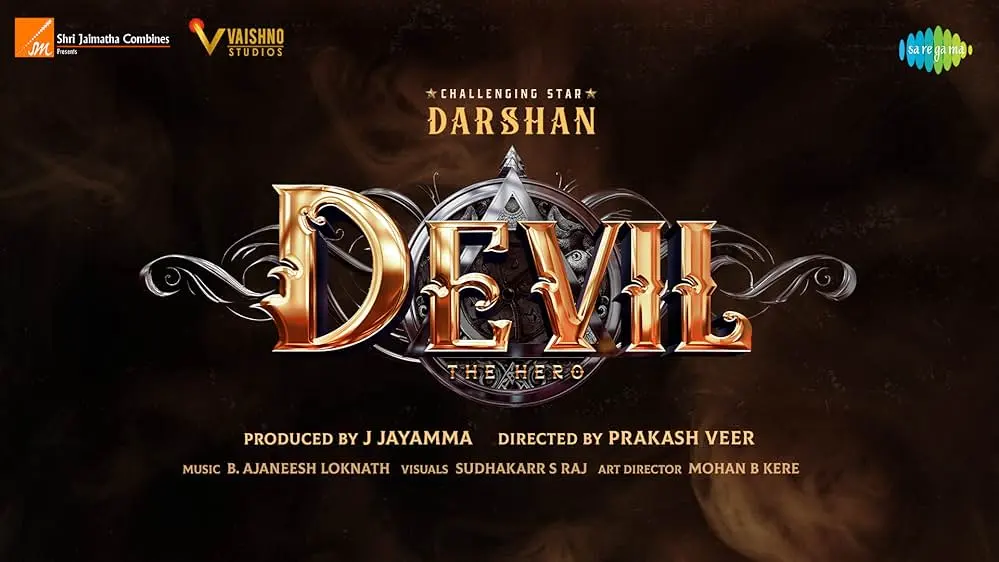 Movie Poster: The Devil