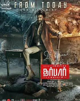 Darbar - Movie free on Castle