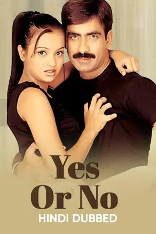 Yes Or No