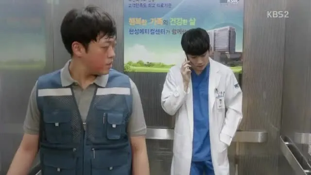 E11.Episode #1.11