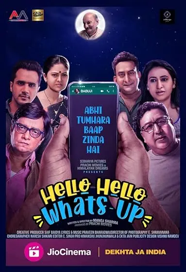 Hello Hello Whats-Up