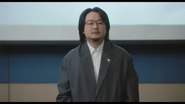 E16.Though Unusual and Peculiar