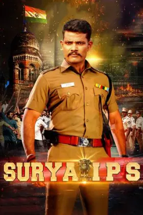 Surya IPS - Movie free on Castle