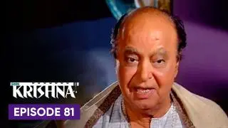 Episode 81