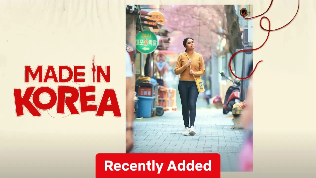 Movie Poster: Made in Korea
