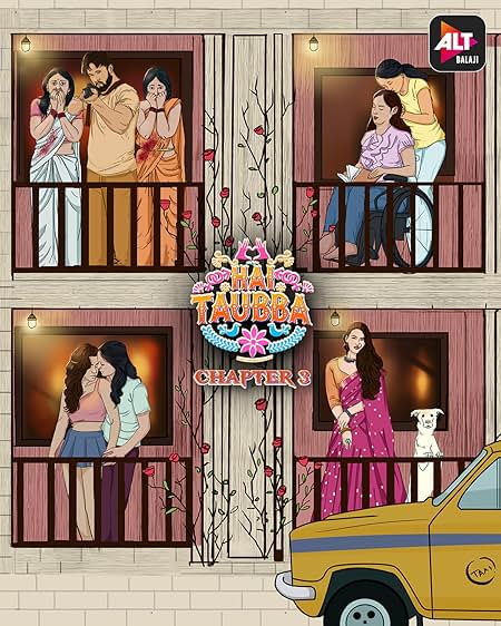 Episode 1 — Hai Taubba Season 1