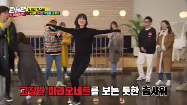 E486.Episode 486