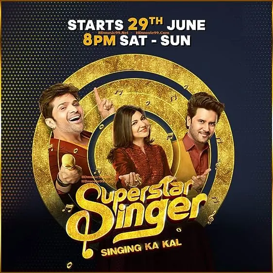 Movie Poster: Superstar Singer