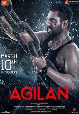 Agilan - Movie free on Castle