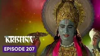 Episode 207