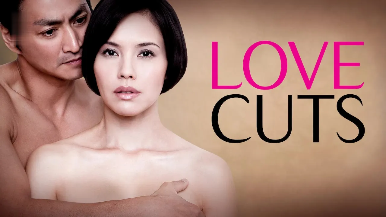 Movie Poster: Love Cuts
