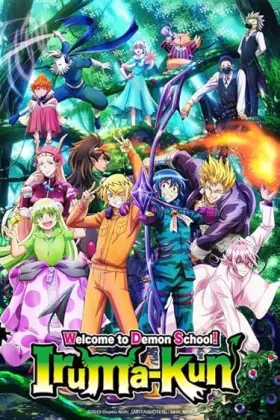 Welcome to Demon School! Iruma-kun - Web Serie complete free on Castle