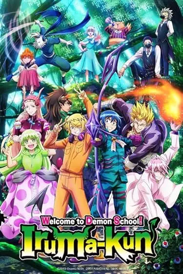 Movie Poster: Welcome to Demon School! Iruma-kun