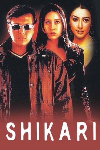 Shikari