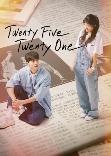 Twenty Five Twenty One