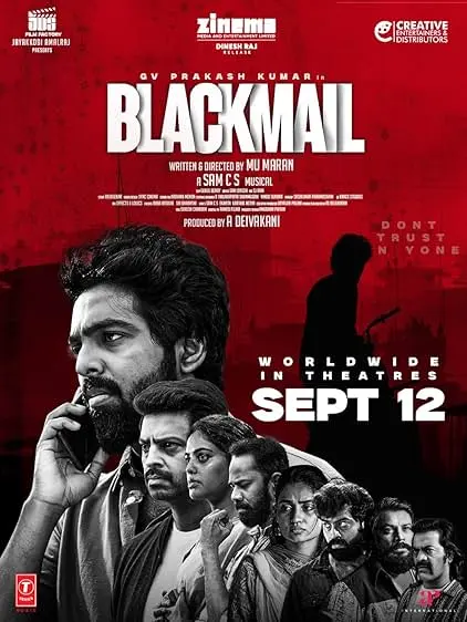 Movie Poster: Blackmail
