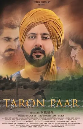 Taron Paar - Movie free on Castle