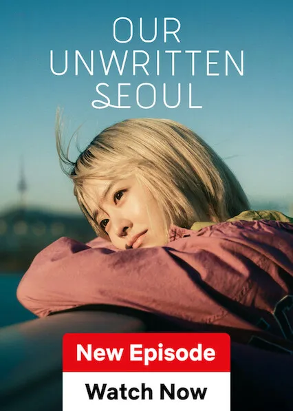 TV series poster: Our Unwritten Seoul