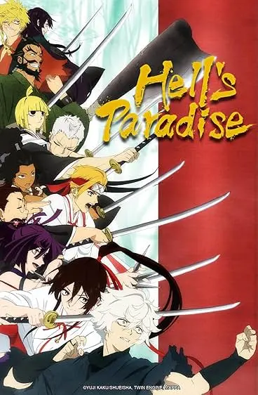 Movie Poster: Hell's Paradise: Jigokuraku