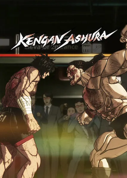 Movie Poster: KENGAN ASHURA
