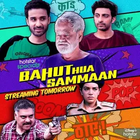 Bahut Hua Sammaan - Movie free on Castle