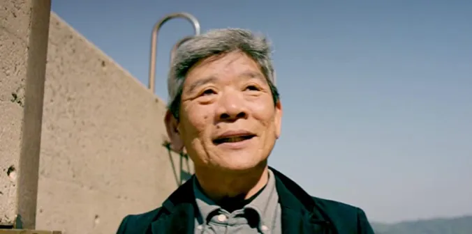 Minoru Kinoshita