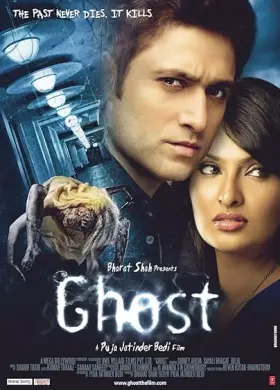Ghost - Movie free on Castle