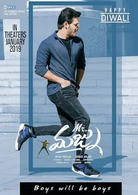 Mr. Majnu - Movie free on Castle