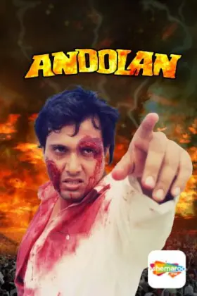 Andolan - Movie free on Castle