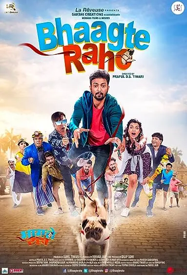 Movie Poster: Bhaagte Raho