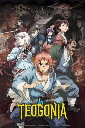 Teogonia - Web Serie complete free on Castle