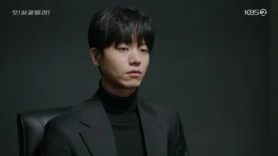 E50.Episode #1.50