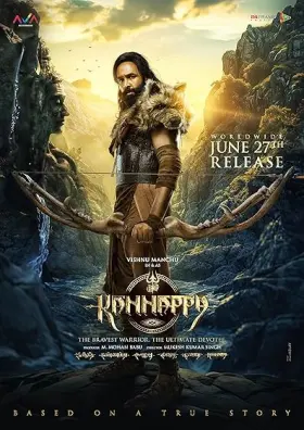 Kannappa - Movie free on Castle