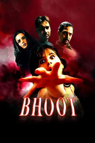 Bhoot