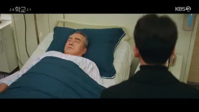 E14.Episode #1.14