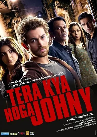 Movie Poster: Tera Kya Hoga Johnny