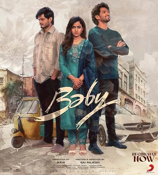 Movie Poster: Baby