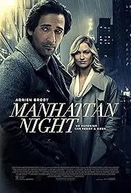 Movie Poster: Manhattan Night