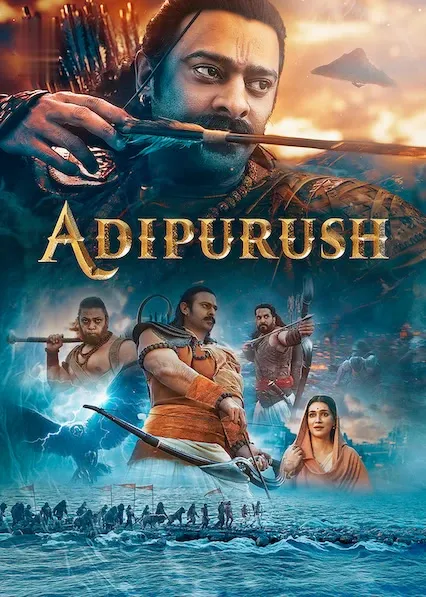 Adipurush