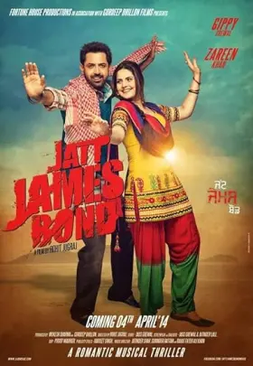 Jatt James Bond - Movie free on Castle
