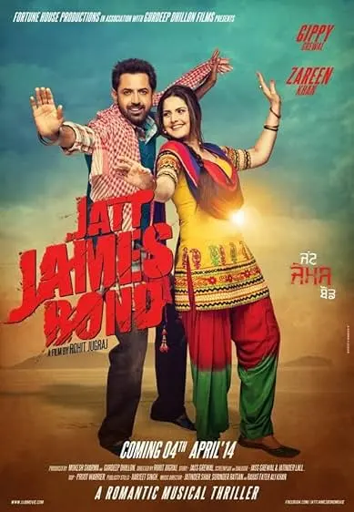 Movie Poster: Jatt James Bond