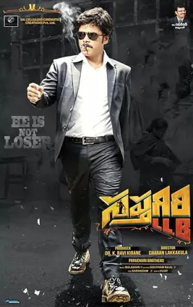 Sapthagiri LLB - Movie free on Castle