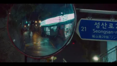E6.Episode #1.6