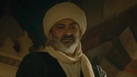 E21.142. Ertugrul