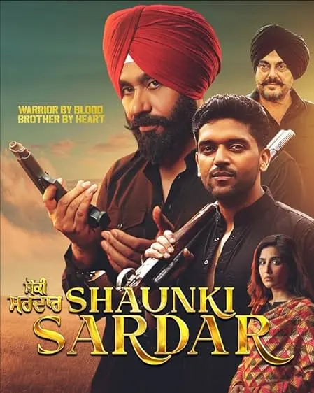 Movie Poster: Shaunki Sardar