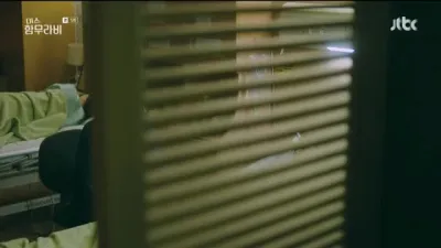 E5.Episode #1.5