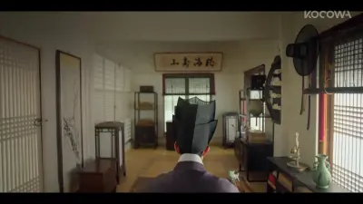 E9.Episode 9