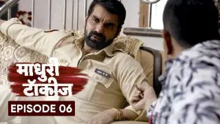 Sahi Langda
