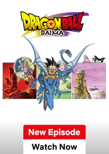 Dragon Ball DAIMA