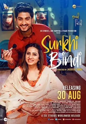 Surkhi Bindi - Movie free on Castle
